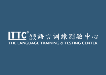 The Language Training & Testing Center